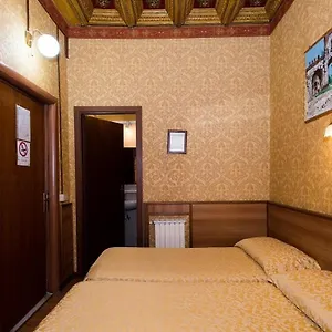 Otel Artromano